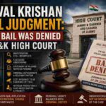 Supreme Court of India